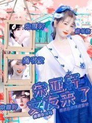 one致敬韩寒成年官网版